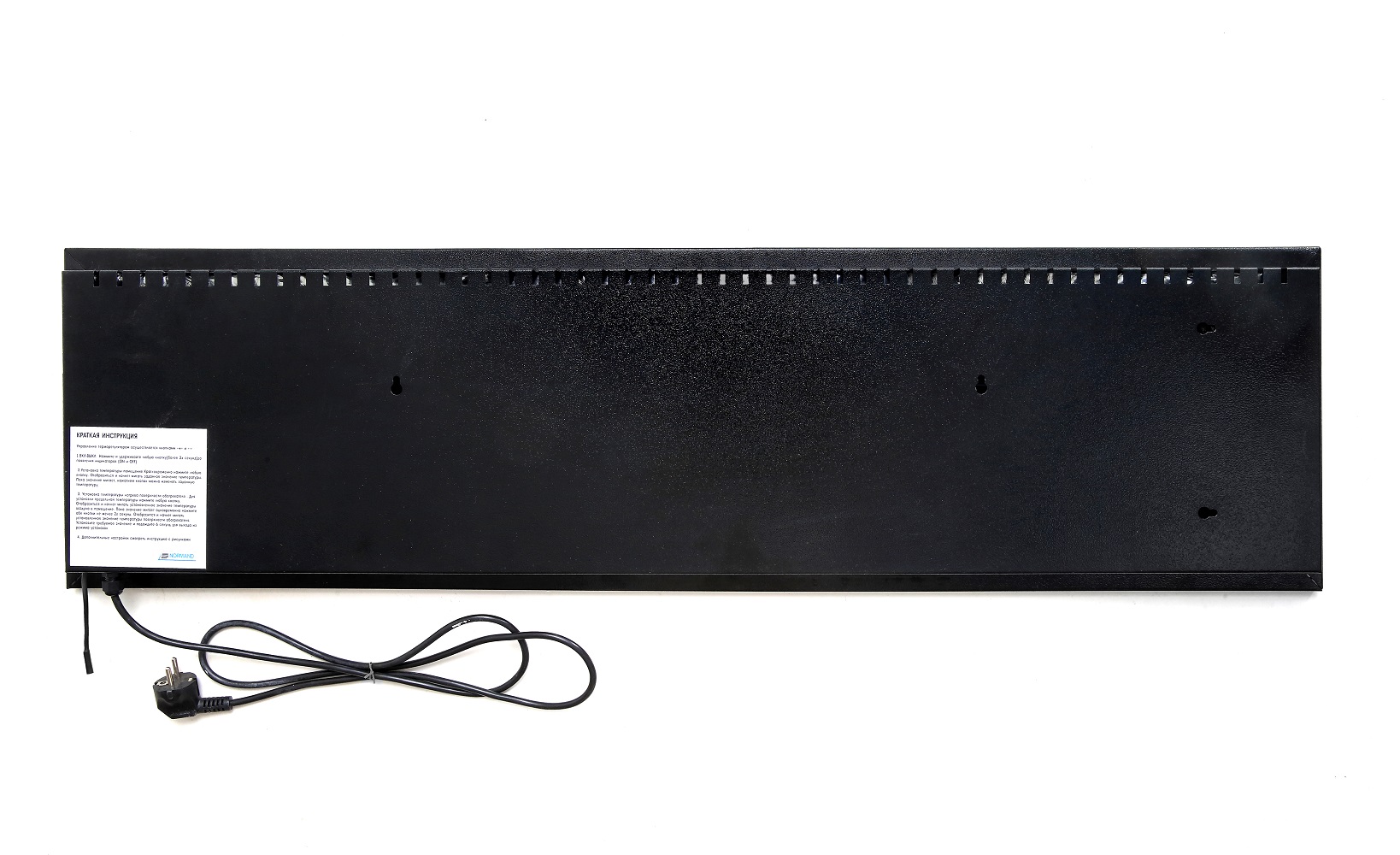 обогреватель NORMAND 650 Э У (Армор Бронза)